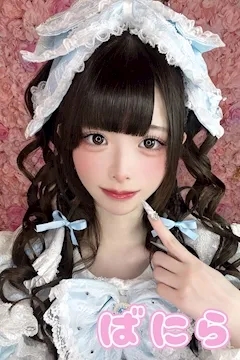 ばにらの写真