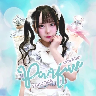 PARFUN-ぱるふぁん 福岡天神店-