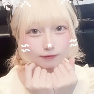 はての写真