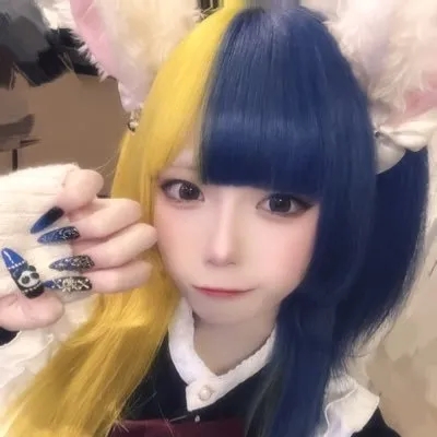 すずねの写真