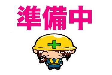 体験入店初日ちゃん