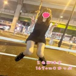 あいす