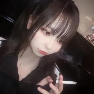 哀菜