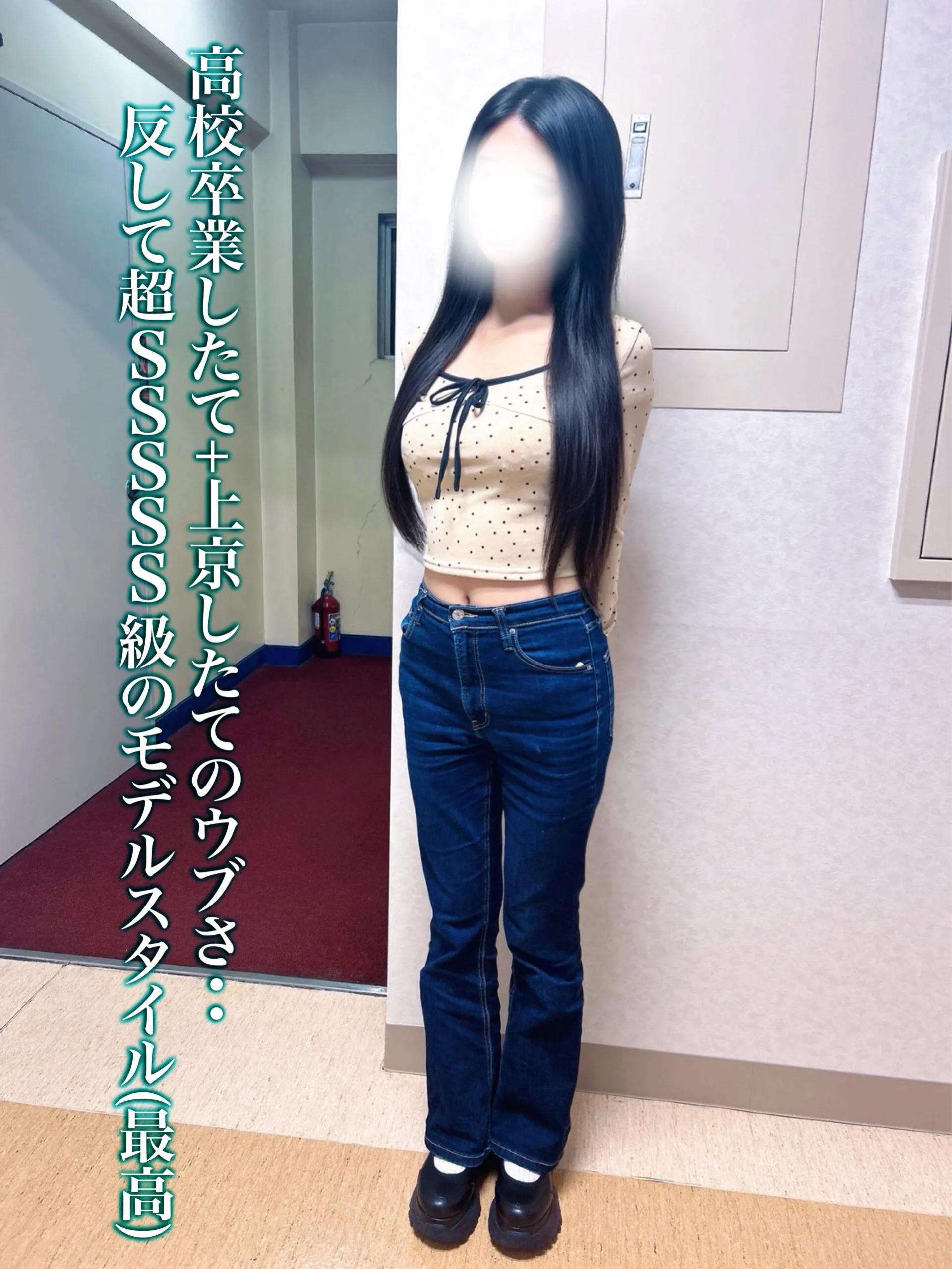ねお
