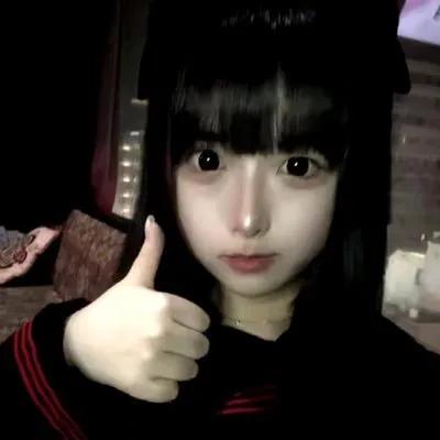らい