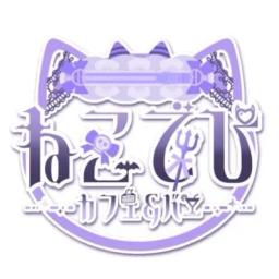 店舗画像