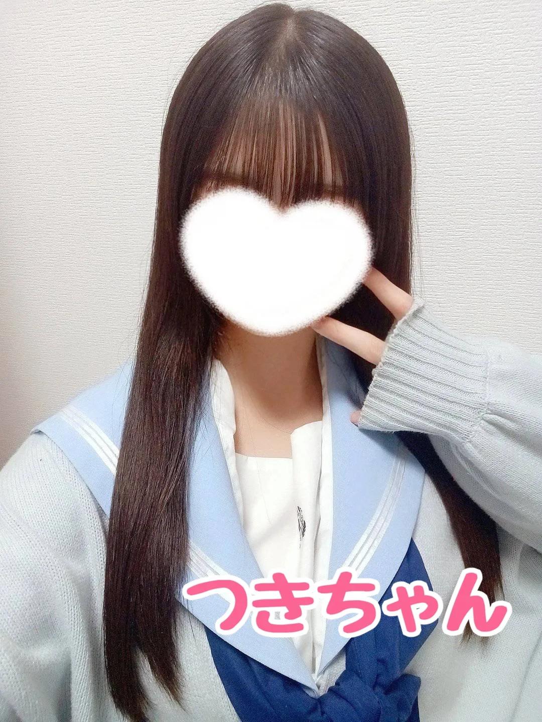 つきの写真