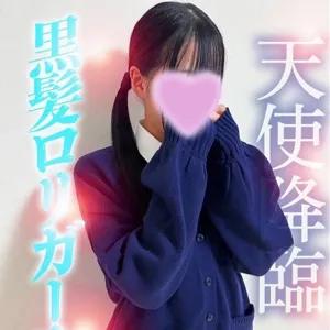 りな