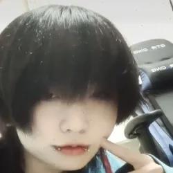 あめみや