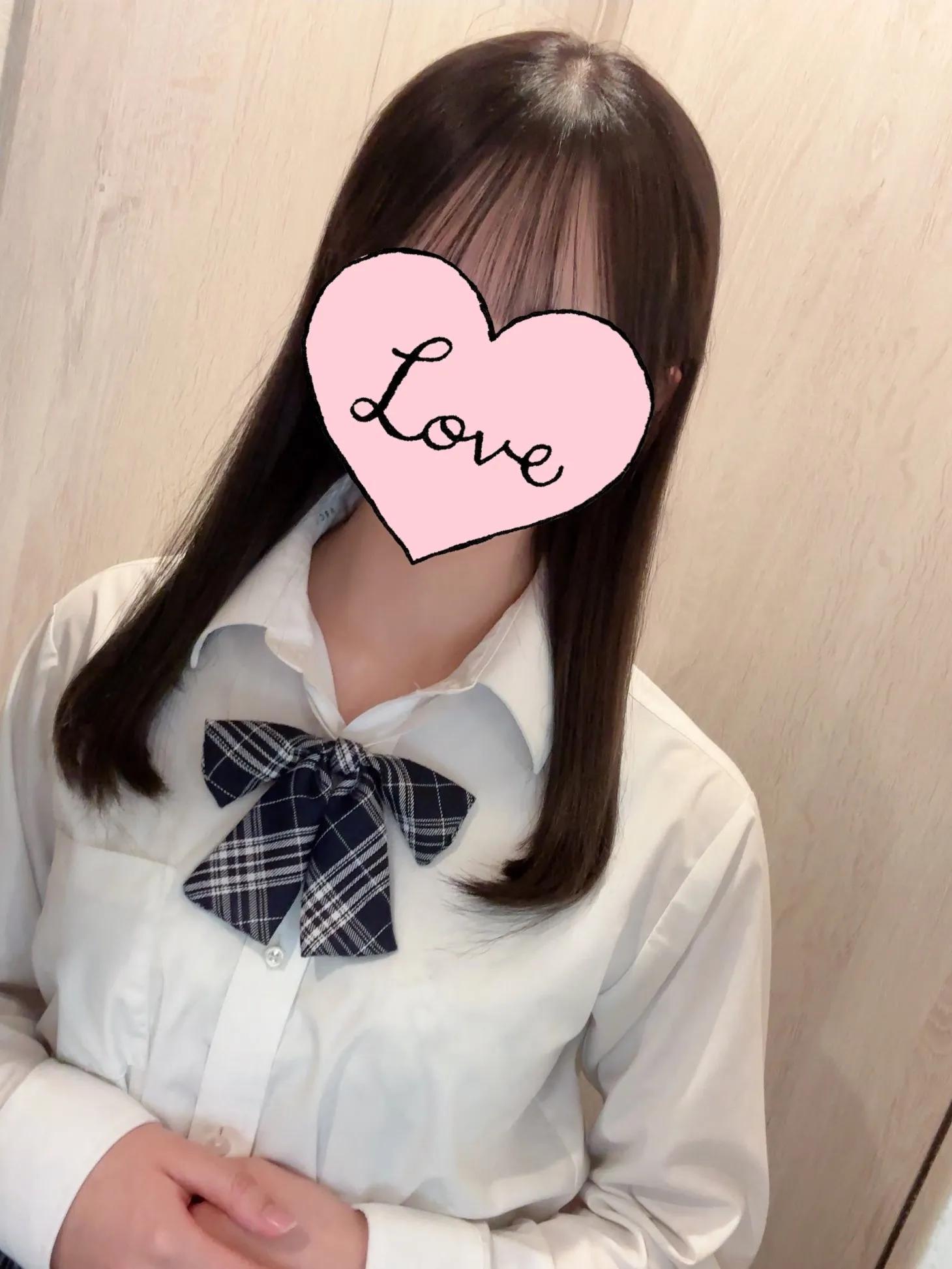 みる