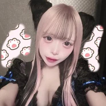 めあ