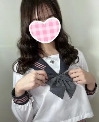 りんね