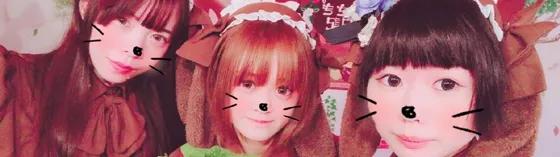 うさぎ日記の店舗画像