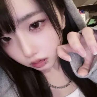 ねあ