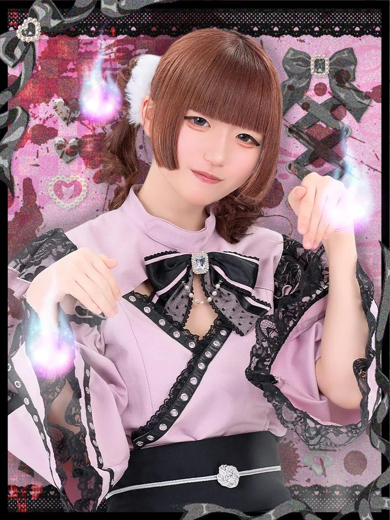 うさめろ