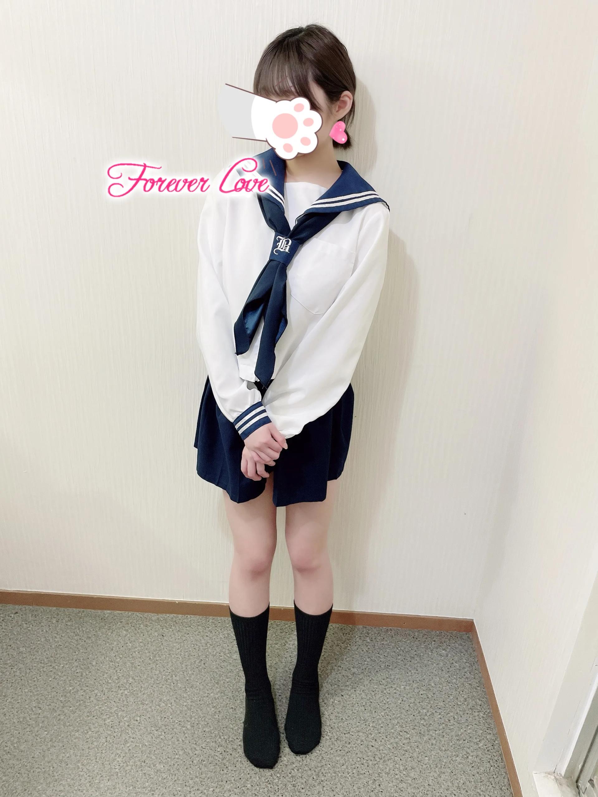 ちゆ