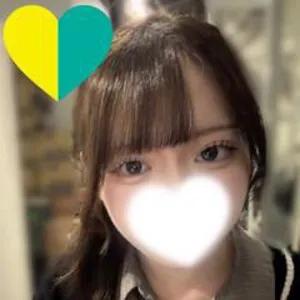 すい