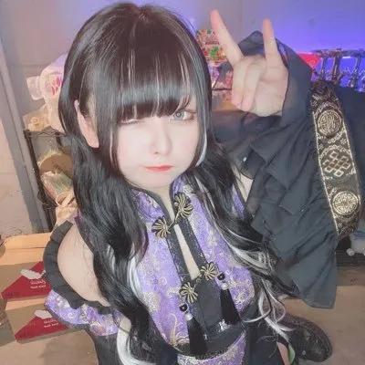 をと