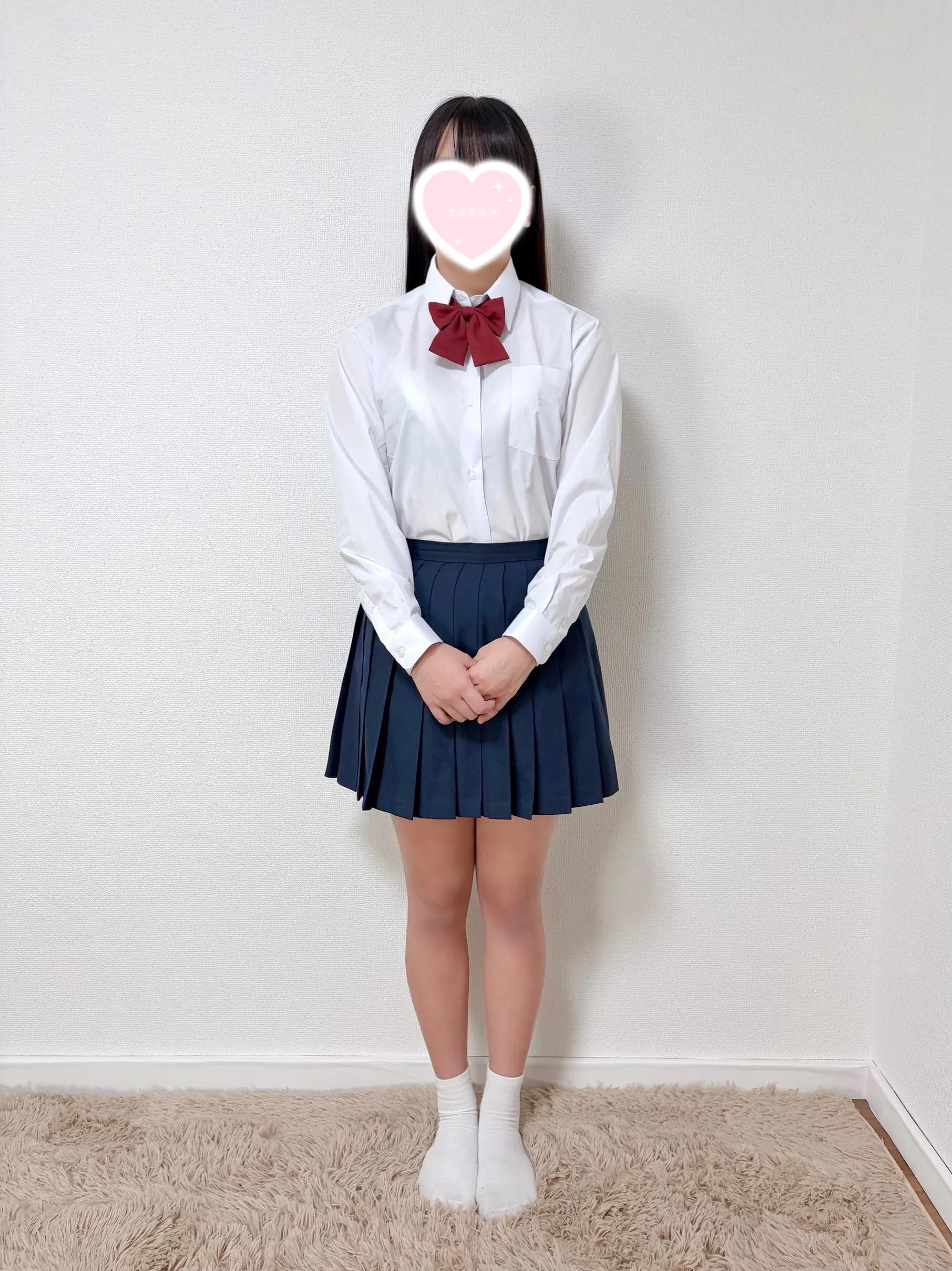 ともか