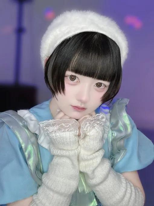 べる
