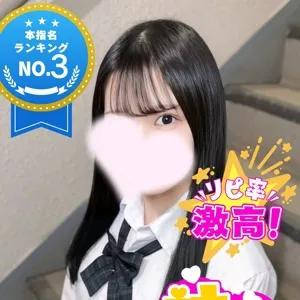 こはる