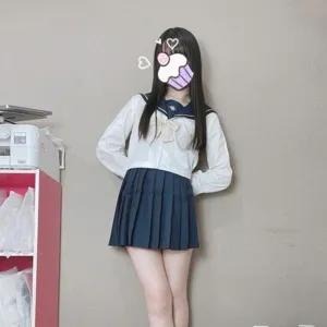 るみ
