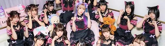 エミリーウィズペーパームーン 大阪店の店舗画像