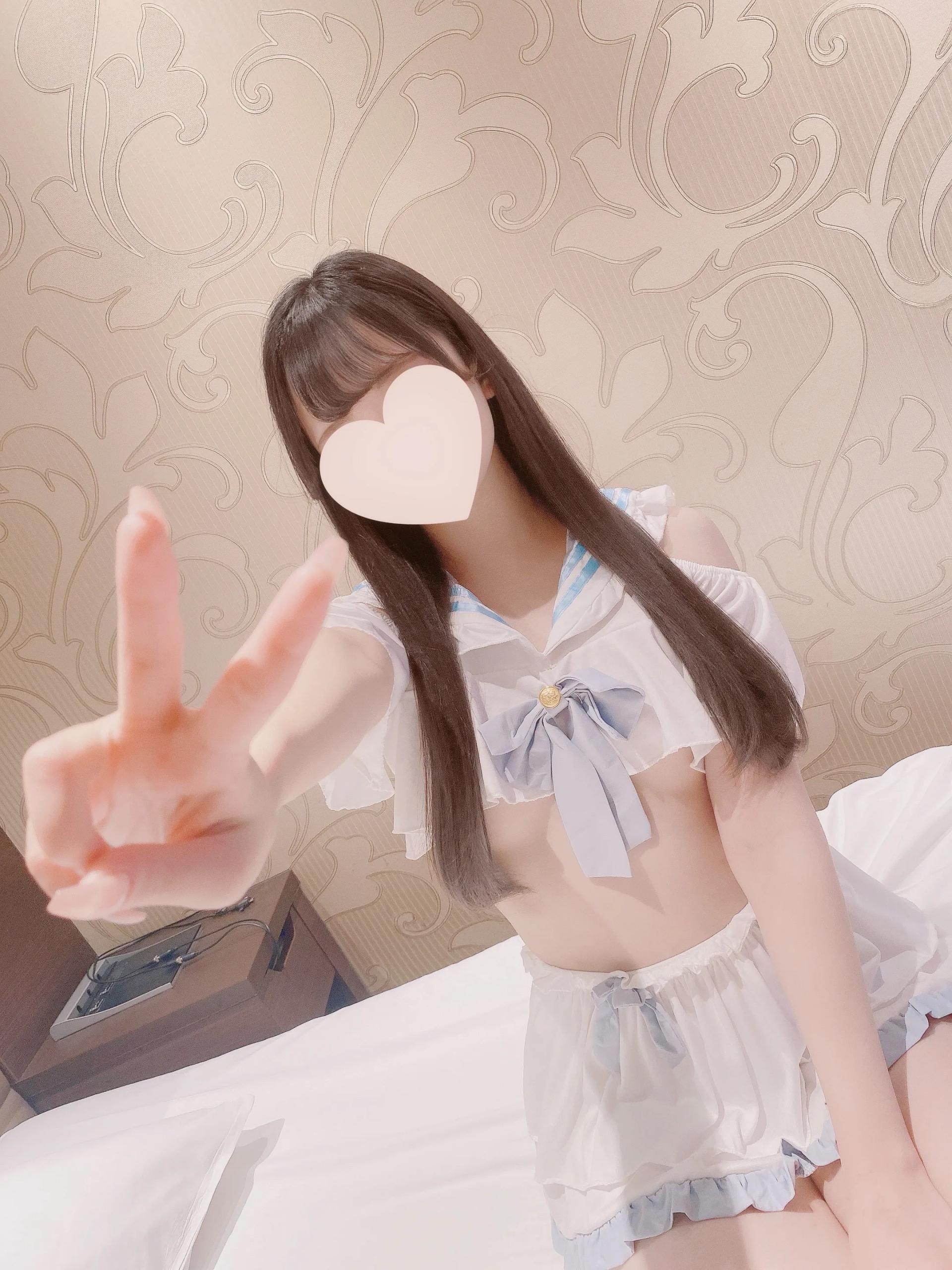 リア