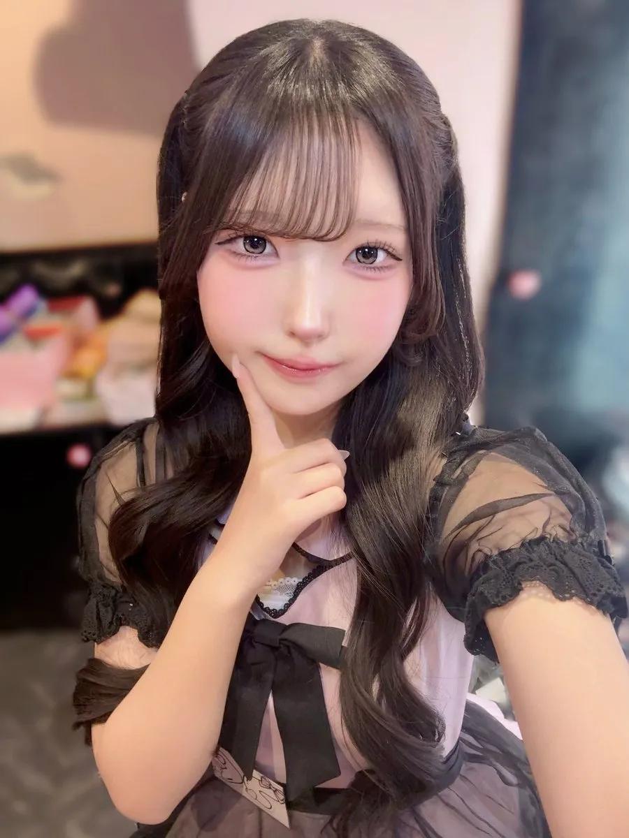 つぐ