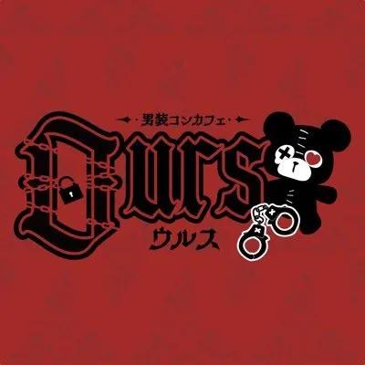 image 168855