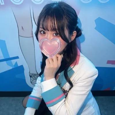 りま