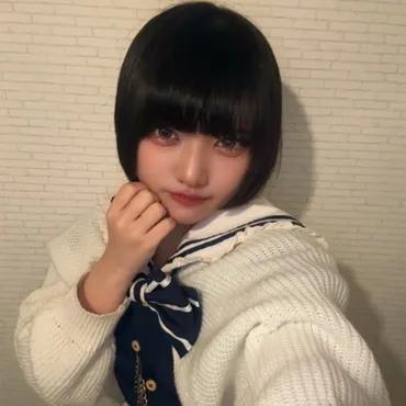 あまね