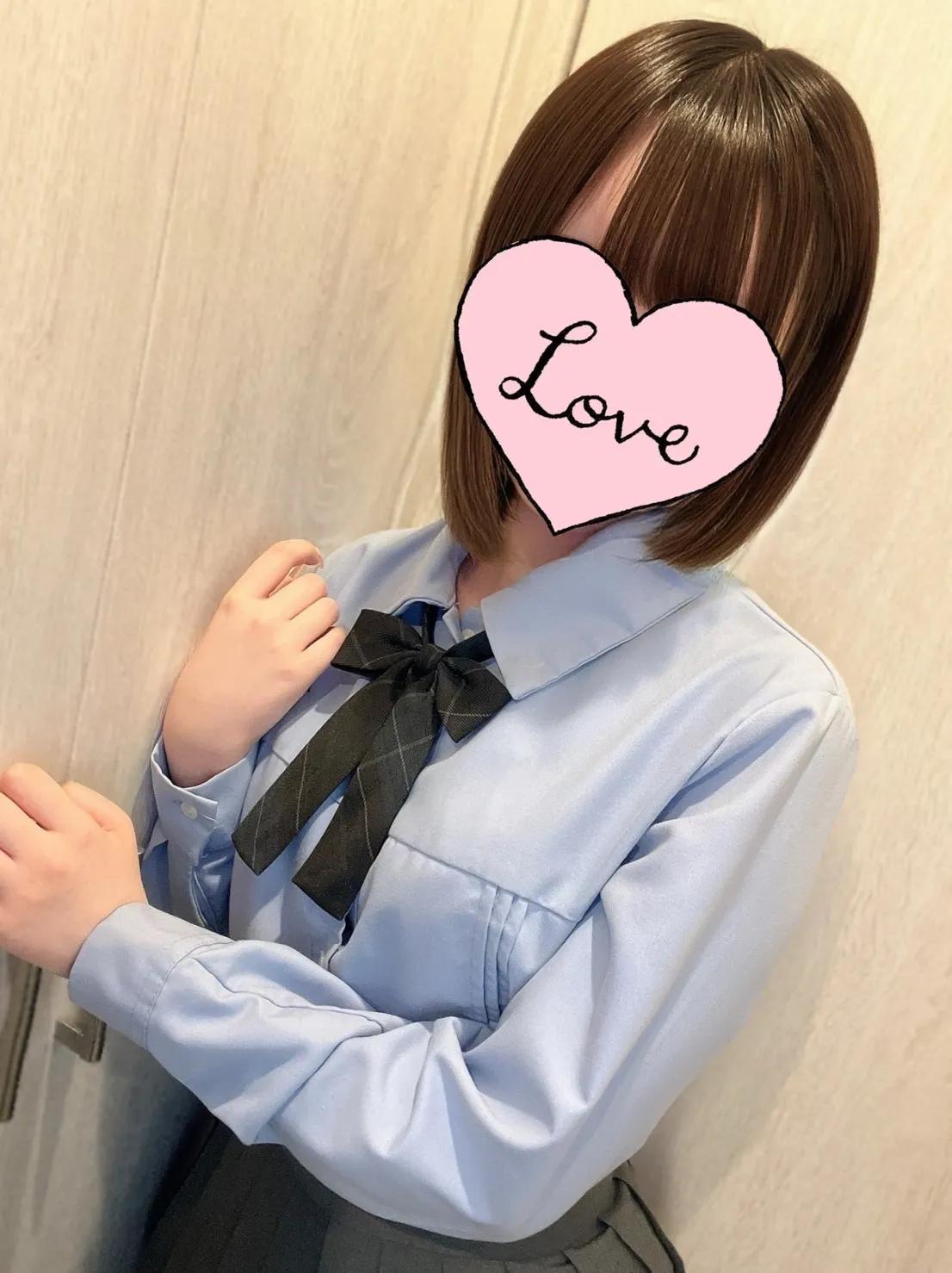 みゅう