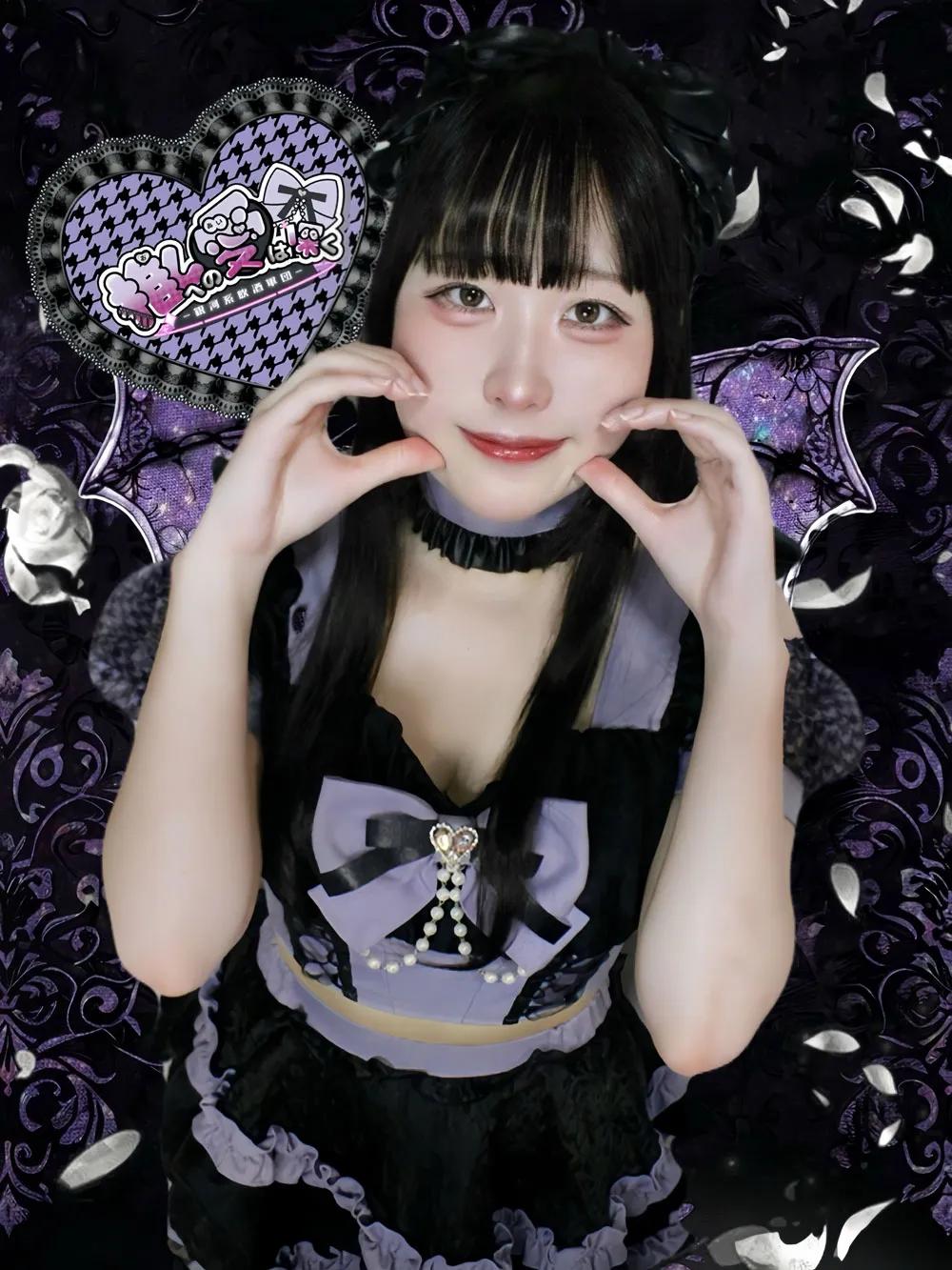 りりか