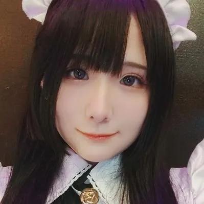 しま