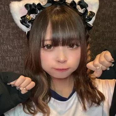 わたげ