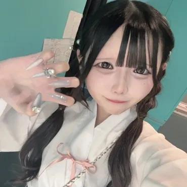うるの写真