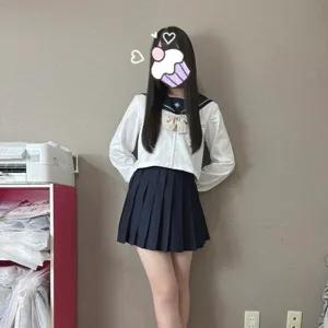 あお