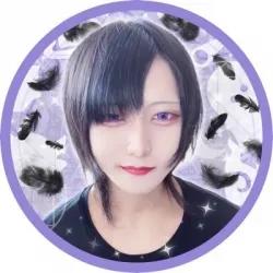 あつろうた