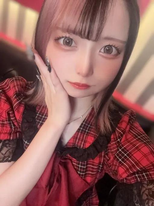 みら