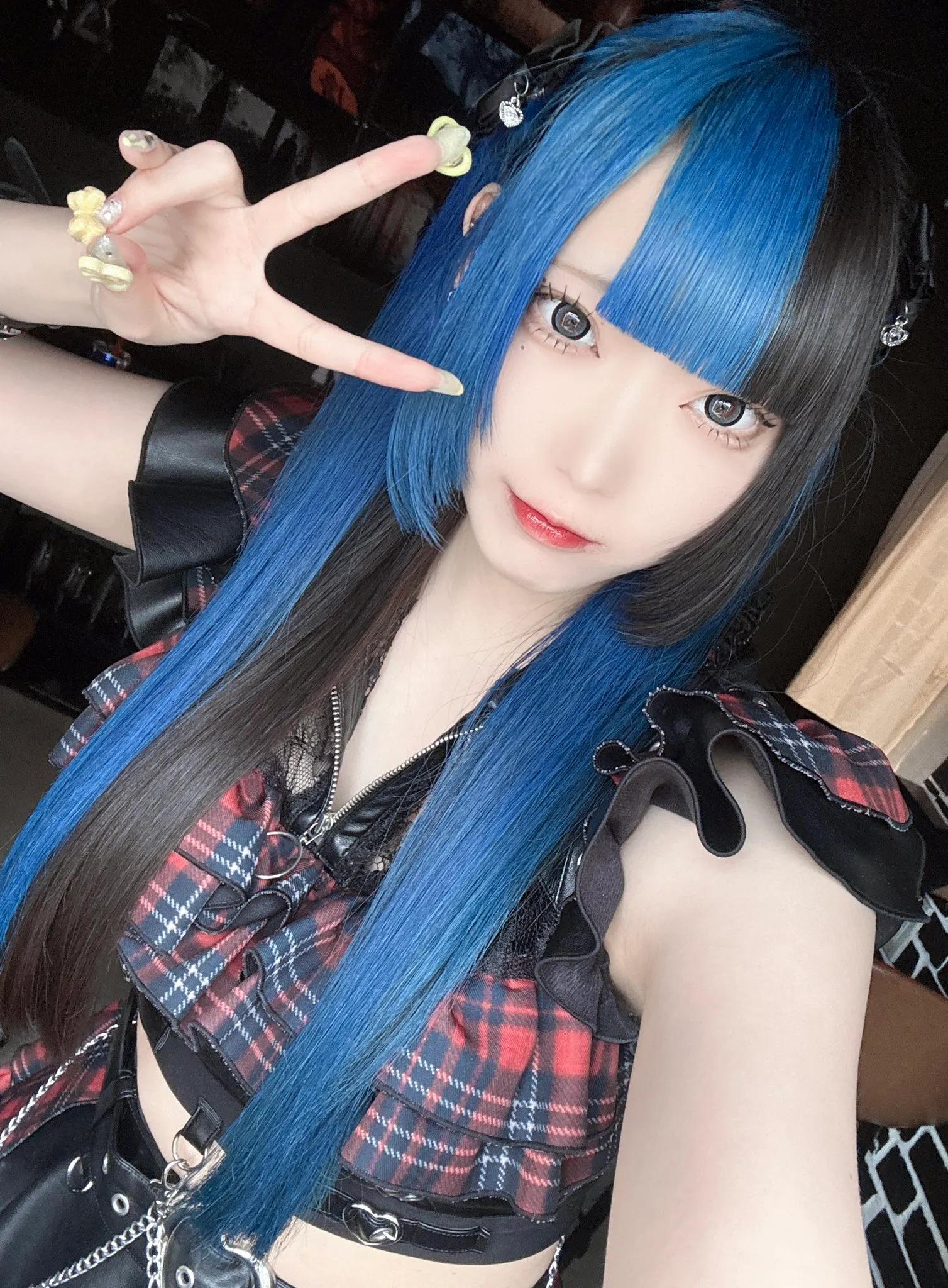 らむ