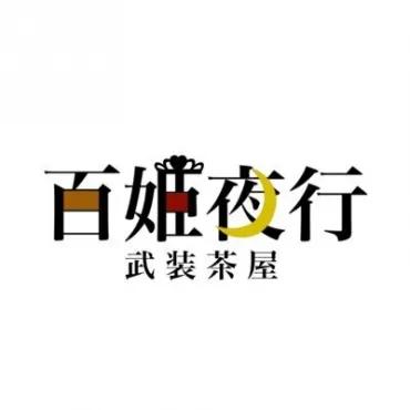 image 165468