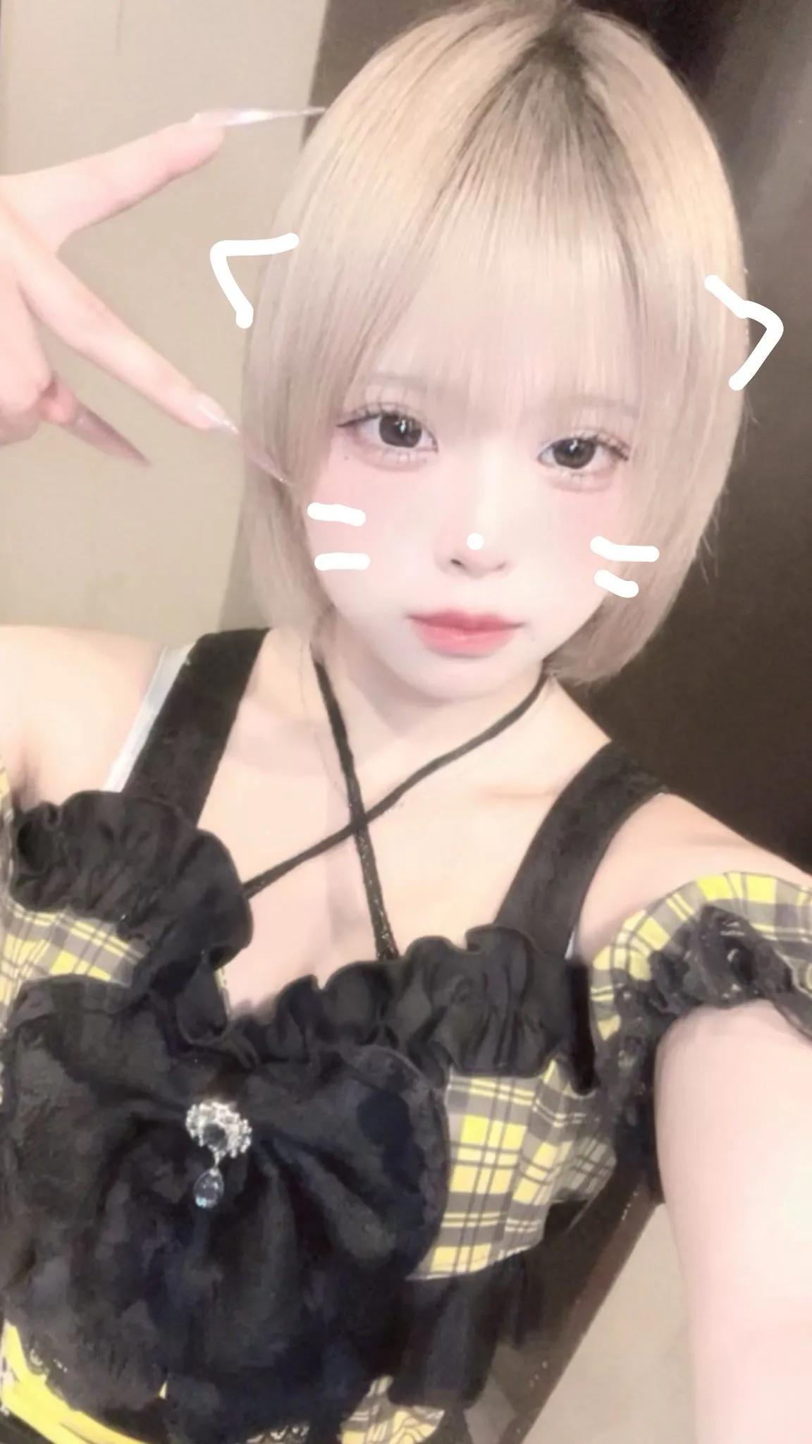 あくあ