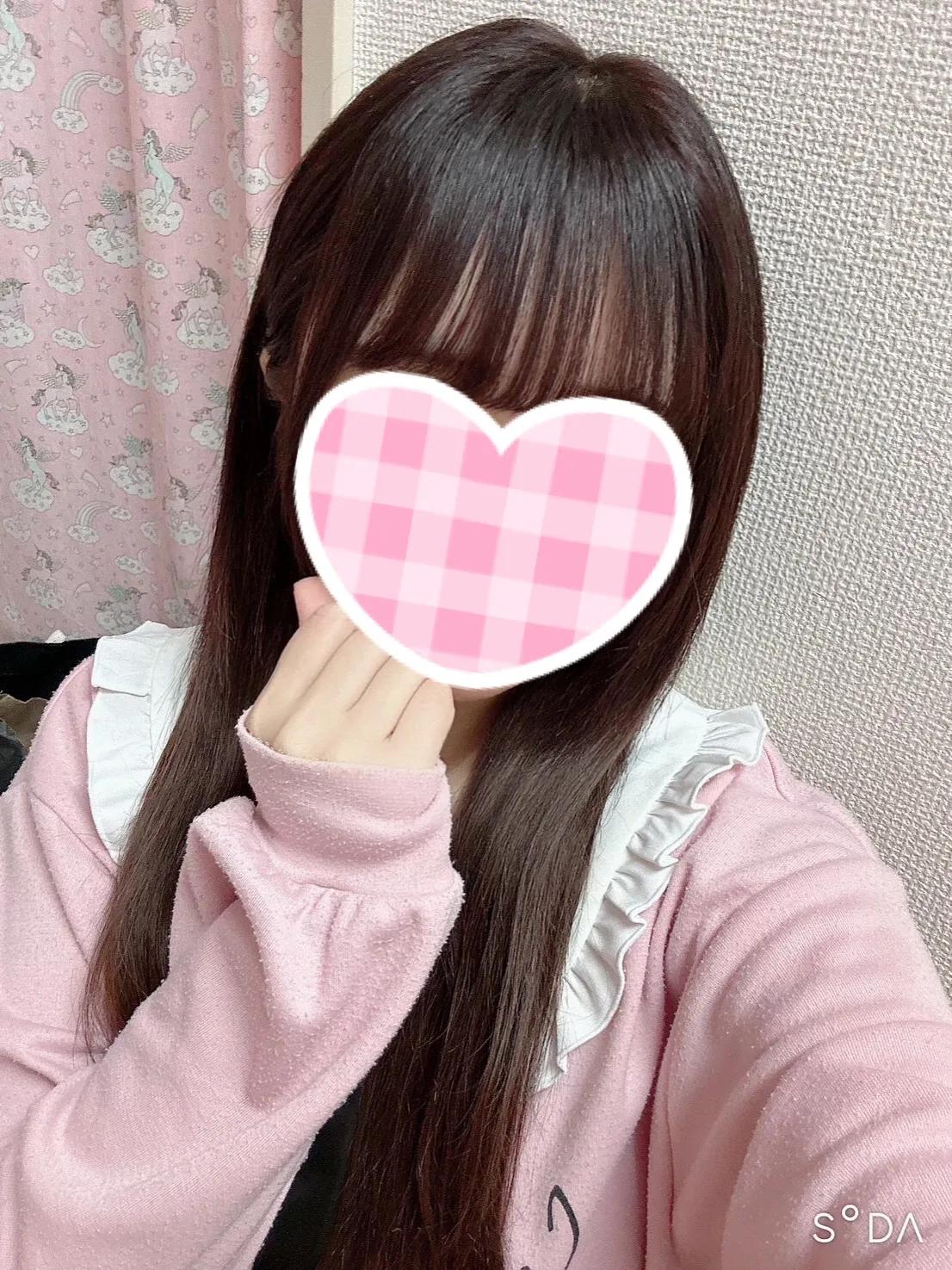 ぷに