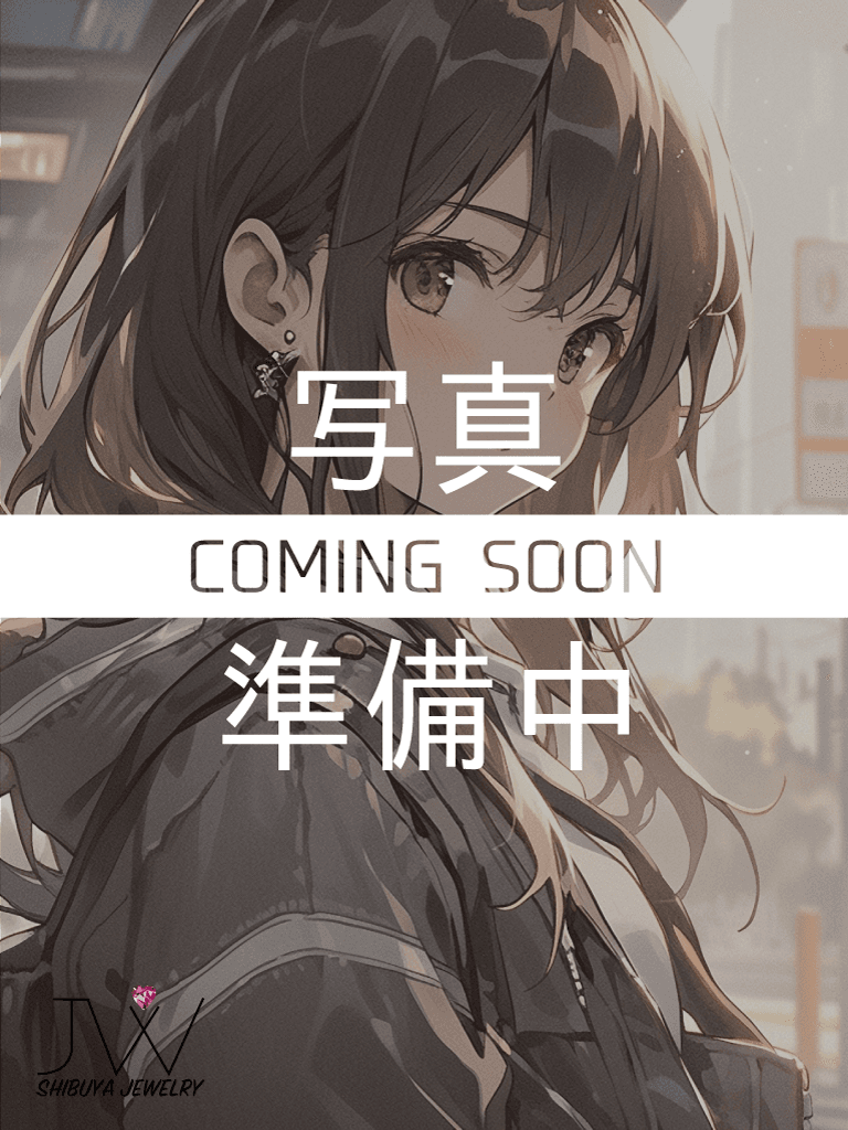 くう