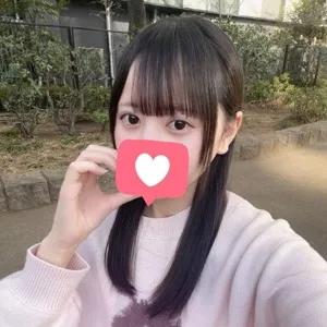 久遠まいな