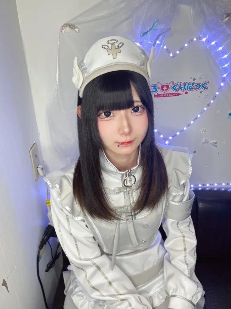 すあ