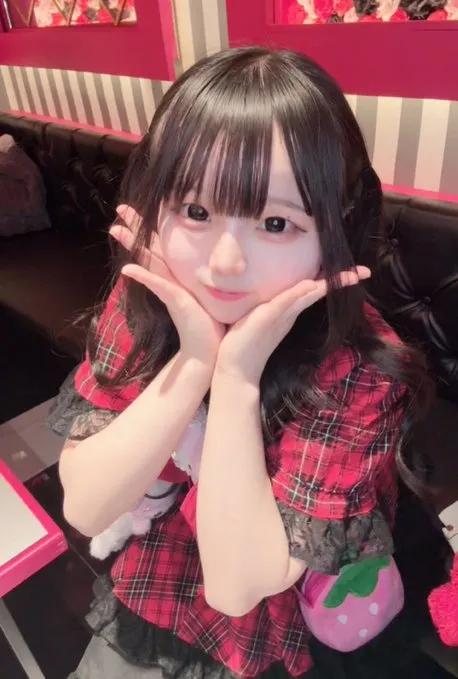 れな
