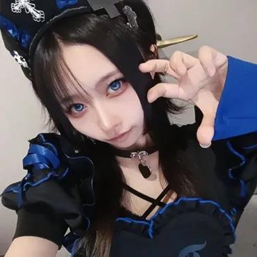 りんね