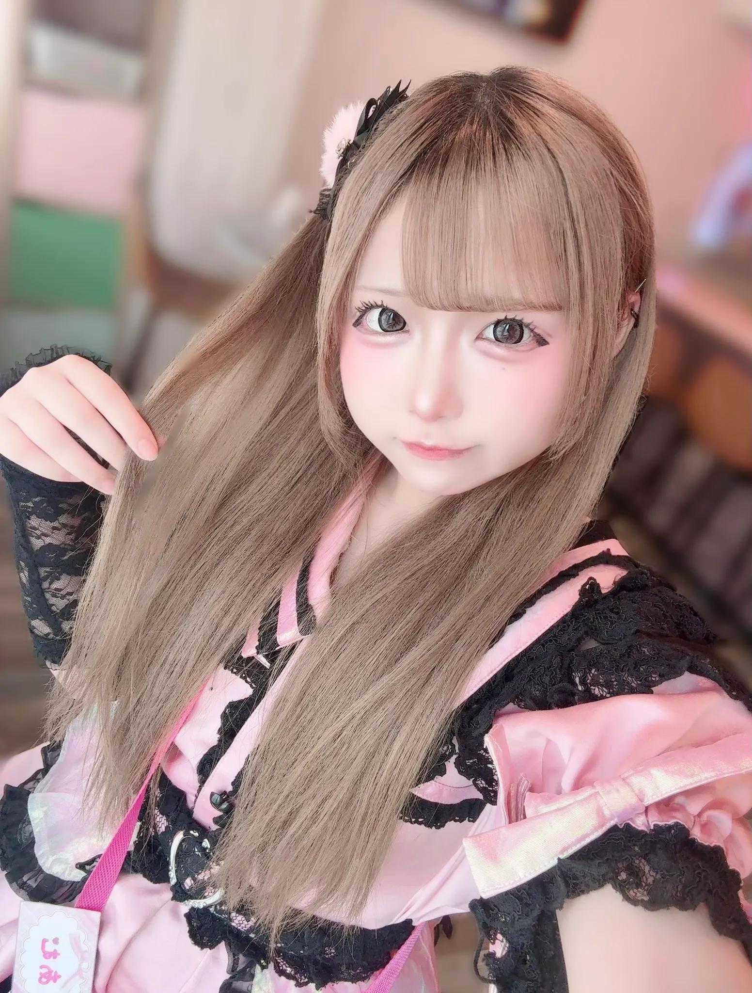 あむ